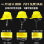 OEING加厚安全帽工地透气施工建筑领导监理电力工程高强度劳保头盔国标 V型透气 黄色