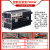 定制适用逆变器大功率12v24v48v60v转220v电瓶转换器车载纯正弦8000w智能 大功率四插座7000w【高性能 220V 12V