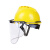 透明安全帽防护面罩打磨电焊防冲击防护罩头戴式全脸头盔工业防尘 白色安全帽+支架+PC屏防护面罩