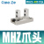 气动手指气缸mhz2-16d小型平行气爪夹具10D/20d/25d/32d/40d MHZ2-40D单独爪头
