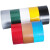 赫思迪格 JG-1523 布基胶带 彩色地板划线警示胶带 电线密封固定 地毯胶带（红色）4.5cm*20m