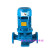 管道泵380V工业立式自来水箱增压自动ISG40管道增压泵三相工业地 ISG40250A5.5KW