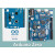 原装ArduinoZeroABX00003ATSAMD21G18开发板 Arduino Zero
