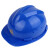 KELLAN  国标319V型安全帽工地施工防护建筑安全帽 防砸防冲击舒适透气工地道路安全帽 可印制logo 蓝色 均码
