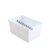 澳颜莱超市透明塑料盒散装干果收纳盒散货糖果盒零食陈列盒子 乳白色 30*25*15cm 无盖