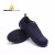代尔塔 劳保鞋 蓝黄色 双层网面飞织透气防静电防护工作鞋301228 45码