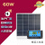 定制100W多晶光伏板200W太阳能板光伏发电板12V24V议价 60瓦多晶+20A控制器