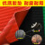 理线家高压绝缘垫配电房专用绝缘板减震橡胶垫10kv红黑绿缓冲防尘橡胶皮 0.5米*0.5米*3mm