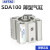 气缸小型行程SDA100*10*15*20*30*40*50薄型可调标准气动 如需带磁请联系客服