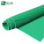 品之德 绝缘垫10kv高压橡胶板配电室绝缘胶垫台垫 绿色条纹1米*10米*5mm