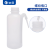 垒固 塑料洗瓶实验室用安全洗瓶挤压弯头清洗瓶 进口料500ml