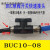 定制适用白黑色气管手阀BUC-04 81012MM气动快速快插手转开关球阀 BUC10-08 一端8 一端10