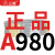 三维三角带A型A400-A4013Li橡胶传动带B型C型D型工业机器齿形皮带 紫色