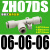 大流量大吸力盒式真空发生器ZH05BS/07/10/13BL-06-06-08-10-01 批发型 插管式ZH07S-06-06-06