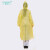 英玛仕（ENGMARSS）一次性雨衣加厚户外登山旅行男女雨衣漂流雨衣 6丝款黄色1件