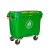 660L塑料环卫户外特大可挂车带轮刹车垃圾桶垃圾车保洁清运车加厚 绿色/蓝色660L无脚踏