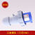 工业插座32A防水DEP2连接器1 DEP2-IP67-1152 16A 5芯 工业插