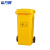 希万辉 120L带轮黄色 医疗废物回收带轮带盖垃圾桶XWH0005