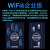 普联普联AX6000M企业级wifi6无线路由器多wan千兆端口大功率穿墙王宽带叠加办公室公司商用版直播酒店 AX6000M  待机500台WiFi6