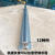 机床导轨直线光轴滑台sbr导轨2030圆柱国产重型承重滑动移门滑轨 SBR12*1米