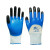 星宇(XINGYU)N513丁腈手套浸胶涂胶劳保手套防滑耐磨透气耐油工作防护手套蓝色 M码 1副