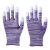 尼龙涂掌手套涂胶涂层劳保手套防护手套耐磨防滑透气男女工地工作干活线手套紫色涂指手 无涂胶白色尼龙(12双)