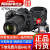 尼康 D7500单反相机 4K vlog视频套机 多重曝光 18-140VR+50 1.8G双镜头套机 出厂配置（无礼包）