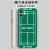 MOLONR羽毛球手机壳苹果15华为mate60iPhone14promax主题OPPO ZHC6948羽毛球-古董白 iPhone14Plus