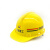 LISM上海建工安全帽SCG一建集团二建集团四建集团五建集团七建集团装 白色安全帽--印字内容联系客服