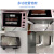 FACEMINI YYO-24加厚可伸缩微波炉烤箱支架厨房壁挂式置物架可折叠托架五金件 微波炉支架-白色（一付价）