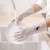 定制一次性丁腈手套食品级耐用型丁晴橡胶乳胶厨房清洁洗碗防水专 家务劳保2只/袋 L