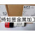 APT闪光蜂鸣器AD16-22SM/R31 AD16-22SM/R23 AD16-22SM/R31(220V)