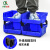 齐鲁安然 收纳零件盒 组合式物料盒 元件盒塑料盒 螺丝工具盒 背挂式 蓝色 5# 276X279X128mm