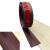 德岐 PVC地板收边压条 地毯过渡条收边遮缝 地板垫台阶收边压条1米 红橡木