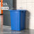 商用无盖大垃圾桶30升40大号户外方形桶大容量厨房超大卫生桶 50L蓝色正方形无盖垃圾桶 送垃