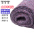 稳斯坦  土工布毛毡 工程养护毯 工地大棚保温保湿棉被毯 宽2m长40m150g WJL44