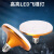 跃励工品 LED黄金飞碟灯 商用大面积发光节能灯泡 e27螺旋螺口灯泡 6500K(冷白)40w 一个价