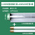 动真格（DongZhenGe）管车间厂房仓库灯罩灯管1x40w 2x40wAA 0.9米双管防爆配44Wled灯管