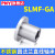 精密耐高温不锈钢圆法兰直线轴承SLMF12 16 20 25 30 35GA SLMF20GA 其他