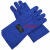 耐低温手套液氮手套LNG加气站 手套 防冻防寒防护手套38CM 蓝色 M