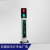 一体化一体式框架式人行交通信号灯红绿行人立柱式带灯杆 一体化人行+显示屏
