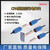 雕将（CPA-RMF4MP3镜面反射4m红外光PNP 12-24V）对射漫反射红外光镜面传感器