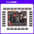 京仕蓝野火STM32开发板ARM开发板51单片机STM32F103开发板学习板指南者 指南者+四路继电器