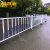 安凯路 公路道路护栏隔离栏市政马路人车分流栏杆 交通设施车道安全防撞围栏定做 [常规]安装高1.5米【3米长护栏+1根立柱】