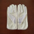 PU手套无硫米白黄pu防滑条纹手套电子厂线路板厂工业品 zxM 米白色