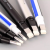 蜻蜓（TOMBOW） 日本高光橡皮笔 EH-KUR方头圆头 素描绘画美术生考试学生专用超细笔形橡皮笔 【方头橡皮】黑色杆+替芯2支 1个