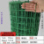 CHBBU硬塑铁丝网围栏荷兰网护栏网隔离网果园养殖网栅栏户外防护钢丝网 中塑1米高2.0粗6厘米孔30米12斤