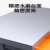 橙央(1800_1000_600mm四抽屉)重型飞模台模具钳工模房维修装配桌钢板虎钳五金台剪板E1061