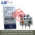 产电热过载继电器温度保护GTH-22/3 4-6A 9-13A 9-13A