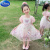 迪士尼（Disney）女童夏库洛米公主纱裙新款儿童洋气女孩裙子 芭比粉 130码建议身高120-130cm7-8岁